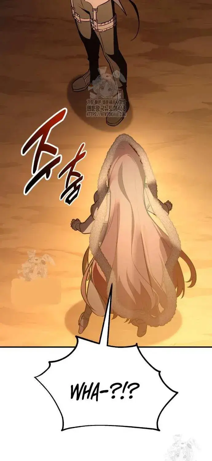 I Killed an Academy Player Chapter 95 image 047_optimized